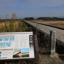 流れ橋の案内と【流れ橋】