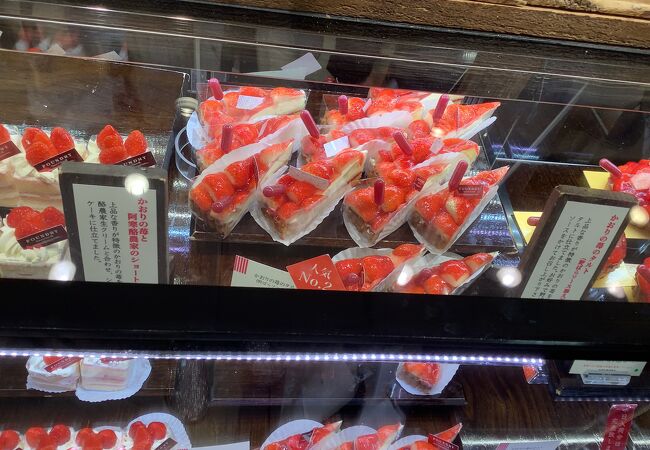 ファウンドリー 西武池袋本店 クチコミ アクセス 営業時間 池袋 フォートラベル