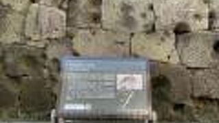 生々しい戦争の傷跡