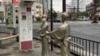 ちゃんとマスクを！