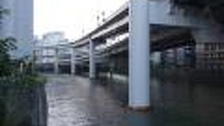 江戸時代以前は汐入の沼地だったそうです