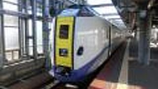 えきねっとお先にトクだ値を利用