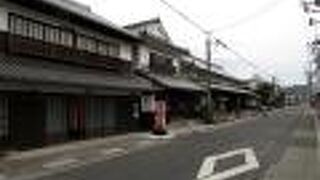 本陣・脇本陣が現存。