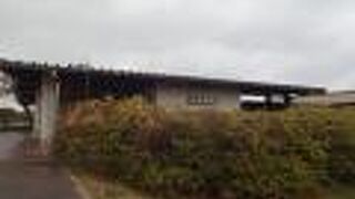 すごく立派な施設でした！