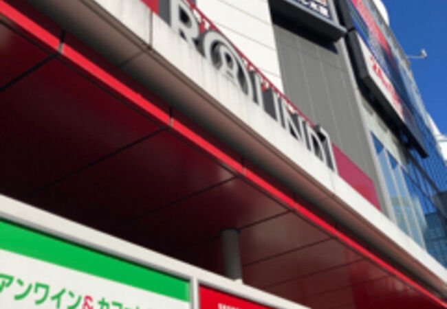 ラウンドワン池袋店 クチコミ アクセス 営業時間 池袋 フォートラベル
