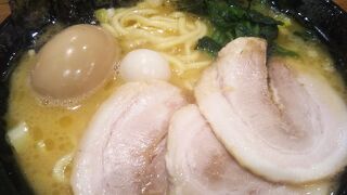 横浜家系ラーメン