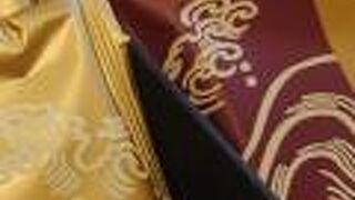 お土産がいろいろあります。