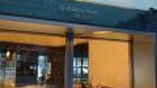 東京駅の八重洲にあるオフィスビル