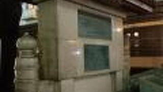 碑も国の重要文化財