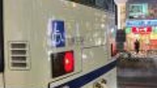 名古屋市営バス