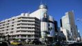 ラフォーレ原宿