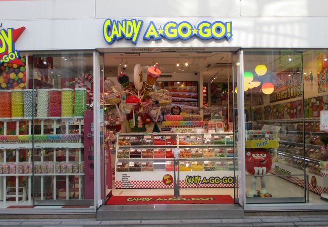 キャンディー ア ゴー ゴー 原宿竹下通り店 クチコミ アクセス 営業時間 原宿 フォートラベル