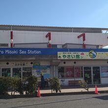 うらりマルシェ