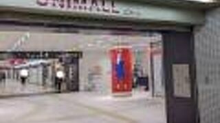 かなり広い地下街