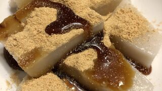 元祖くず餅　船橋屋