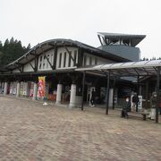 角館と秋田空港の間にある道の駅