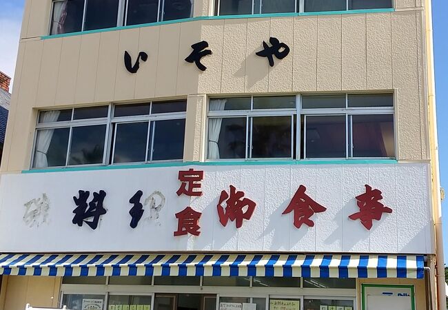 白浜 千葉 のおすすめグルメ レストラン クチコミ人気ランキングtop6 フォートラベル 千葉県
