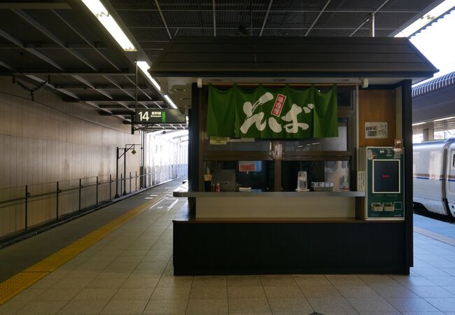 長野駅新幹線立ち食いそばは13.14番線ホームのみ