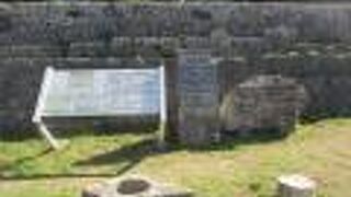 仲宗根豊見親の墓