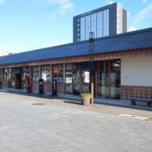 伊勢みやげ　伊勢百貨店