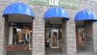 日本を代表するセレクトショップ