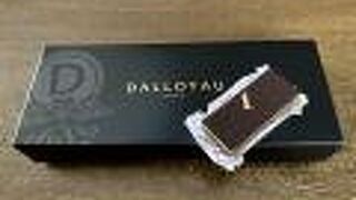 ダロワイヨ ルミネ荻窪店