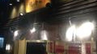 大泉学園店「福のから」の年末