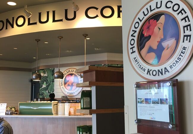 ホノルル コーヒー カンパニー シェラトン ワイキキ プールサイドカフェ店 クチコミ アクセス 営業時間 ホノルル フォートラベル