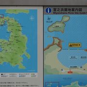 父島の市街地から近い海岸