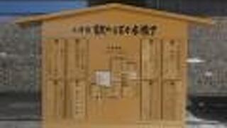 小倉駅ビルですが東西に分かれています