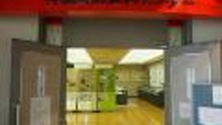 琉球王国時代の古文書