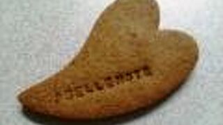 スイーツスタジオ ベルノート