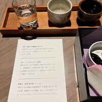 イブニングカクテル