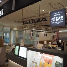 茶BAR 那覇OPA店