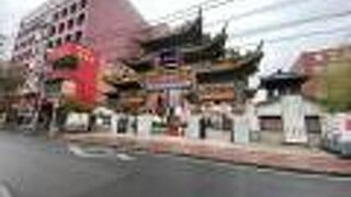 航海の神さま！