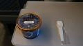 結構使われている