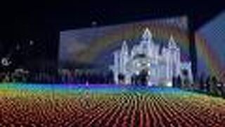 日本三大イルミネーションのひとつ