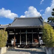 皇室ゆかりの神社です