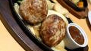 ハンバーグテラス ひゃくいちや