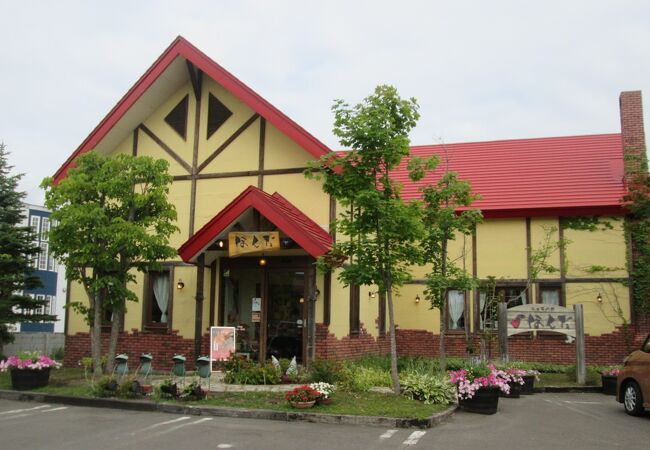 ほんだ 滝川本館