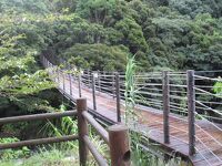 轟の滝公園