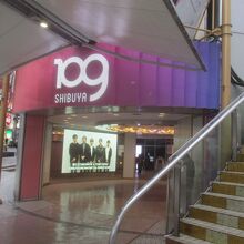 SHIBUYA109