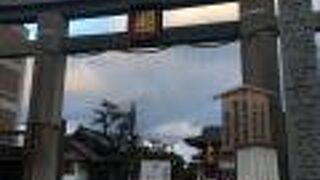 「日本最初の仏教寺院」の碑