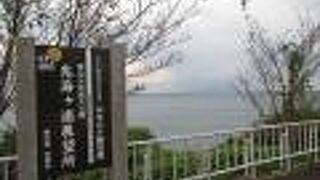 木製の展望デッキがありました。