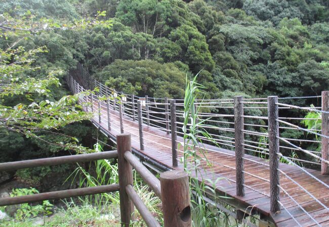 轟の滝公園