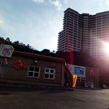 道の港 まるたけ