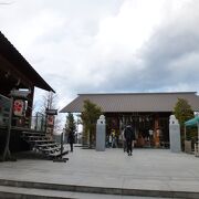赤城神社再生プロジェクトで再興