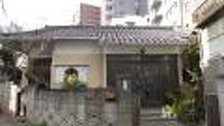 ほぼ民家に近い外観でした