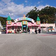 未就学児向けの遊園地