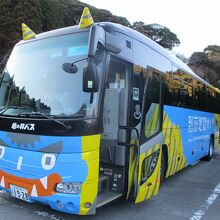 ツノ付あお鬼バス